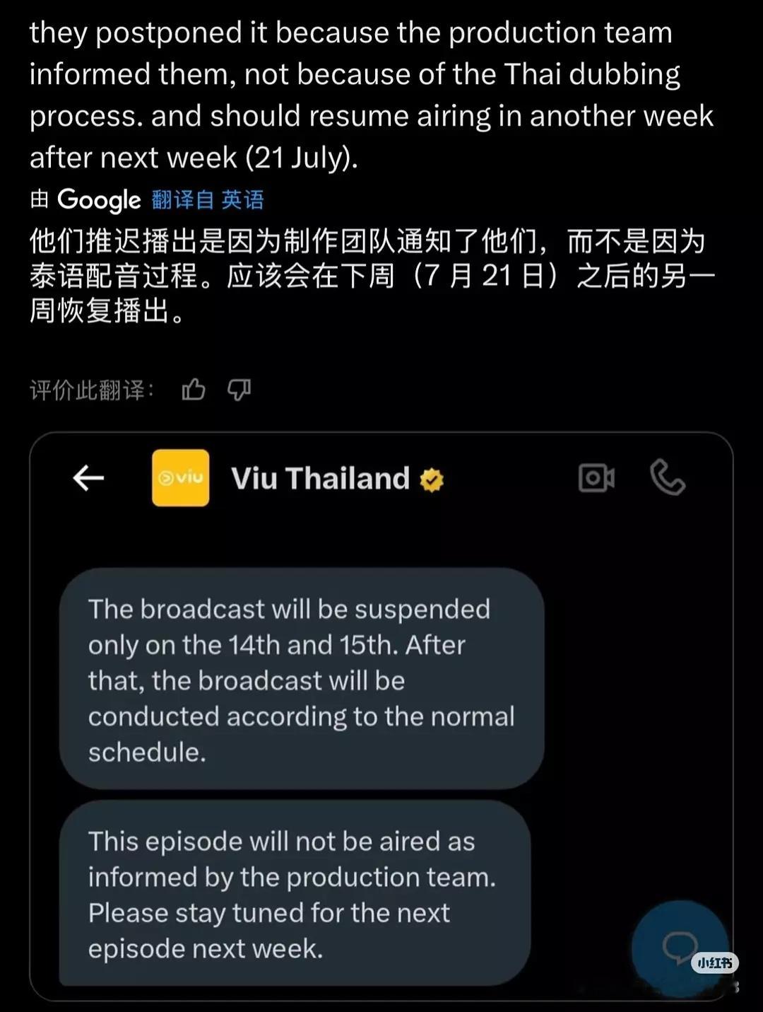 柴鸡蛋你知道的21号不复播我就去苞米地里找你 ​​​