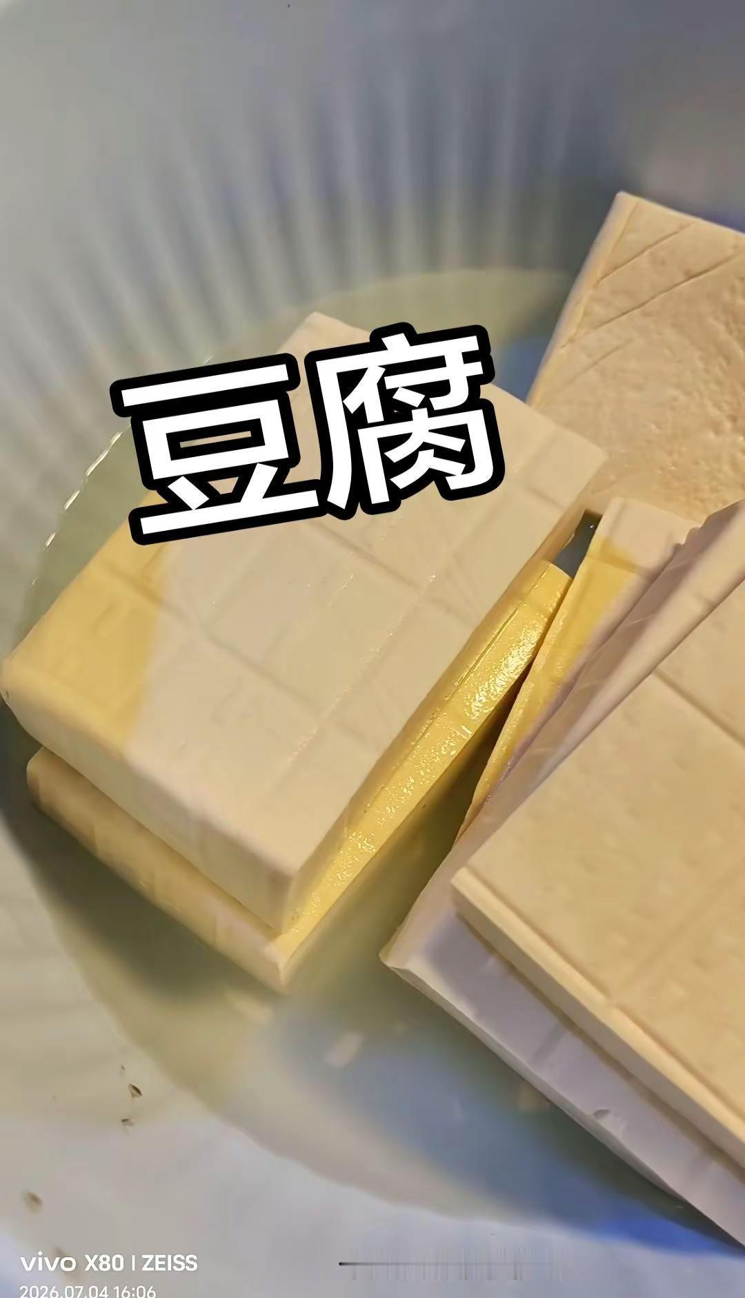 斯诺克世锦赛1/4决赛，吴宜泽13-8瓦菲，晋级四强!当8强全员盯着赵心童，却杀