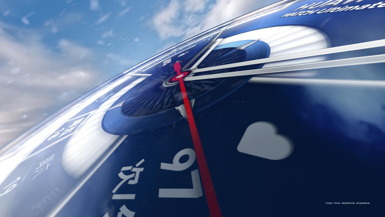 随着华为WATCH Ultimate 2于11月7日开启预售，智能腕表的高端竞争