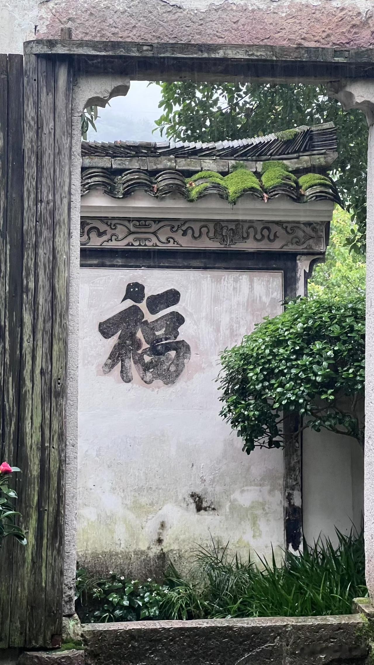 20260617
通合转债2026年6月17日上市，目前转股价值105.24元。