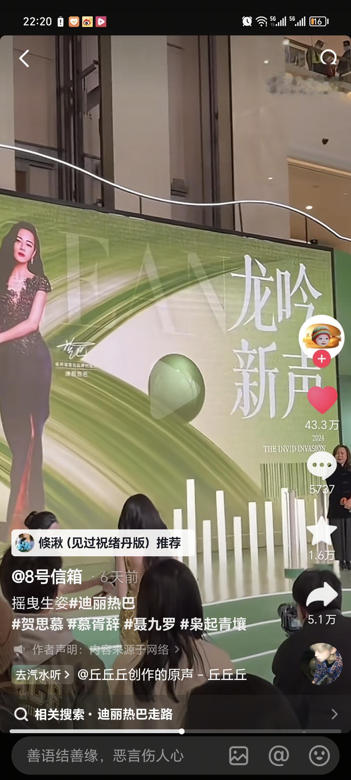 走过路过，来给这个劳斯这个视频点赞啦～