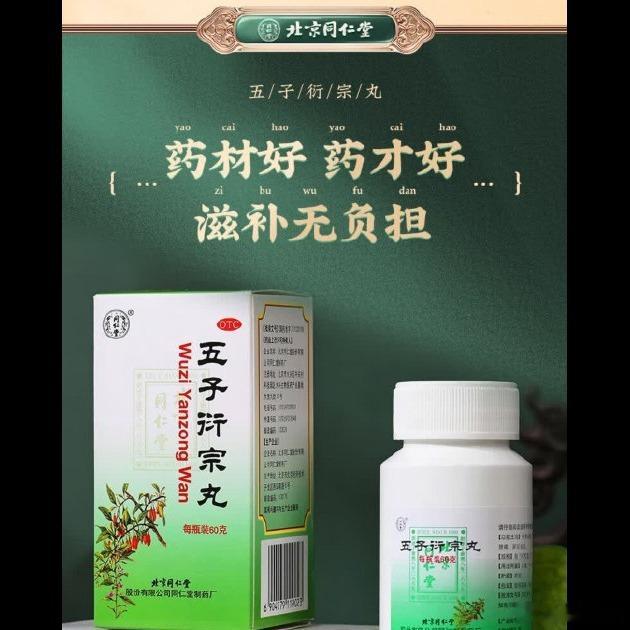 熬夜看球确实爽，但也别拿身体当赌注啊😔。世界杯淘汰赛阶段场场精彩，灯火啤酒加呐