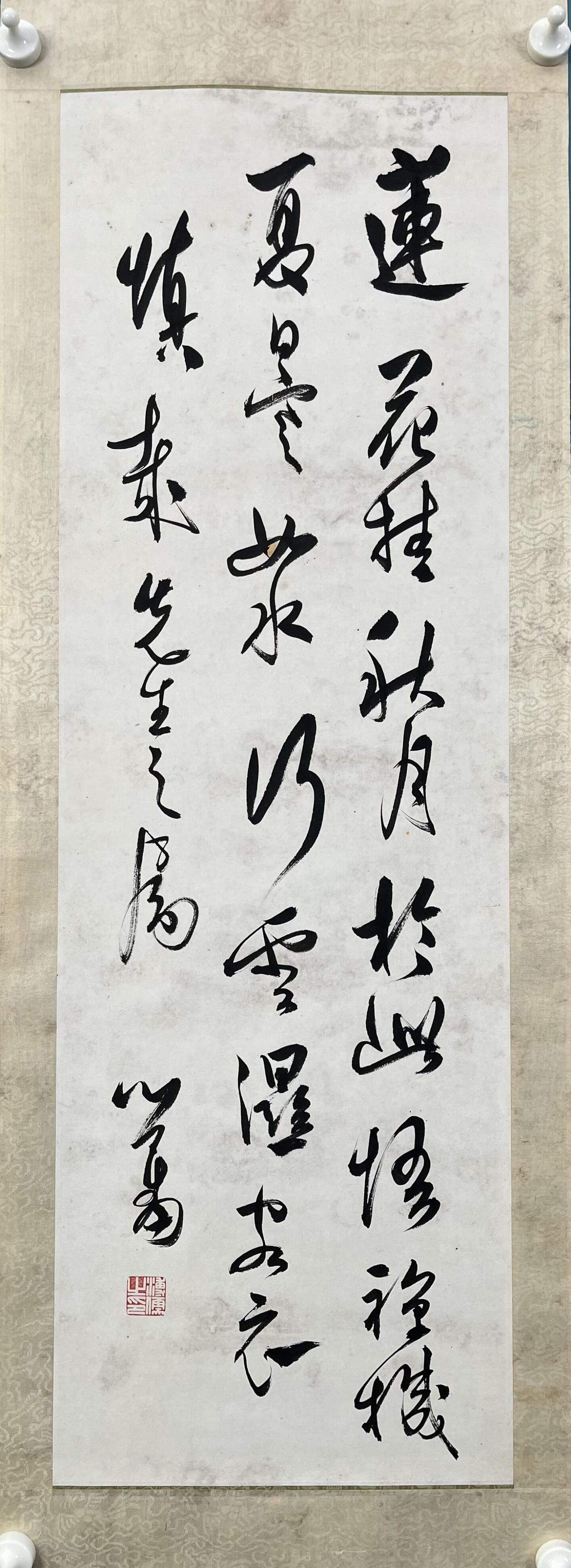 渡海帖学第一人：溥儒书法空灵如清风出岫

溥儒1949年渡海赴台后，因书法成就被