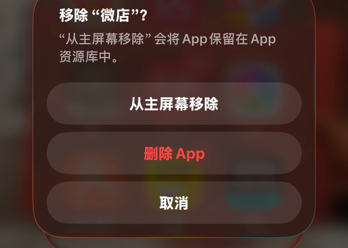[笑cry][笑cry][笑cry]vd你继续阴我！谁偷了我的ur ​​​