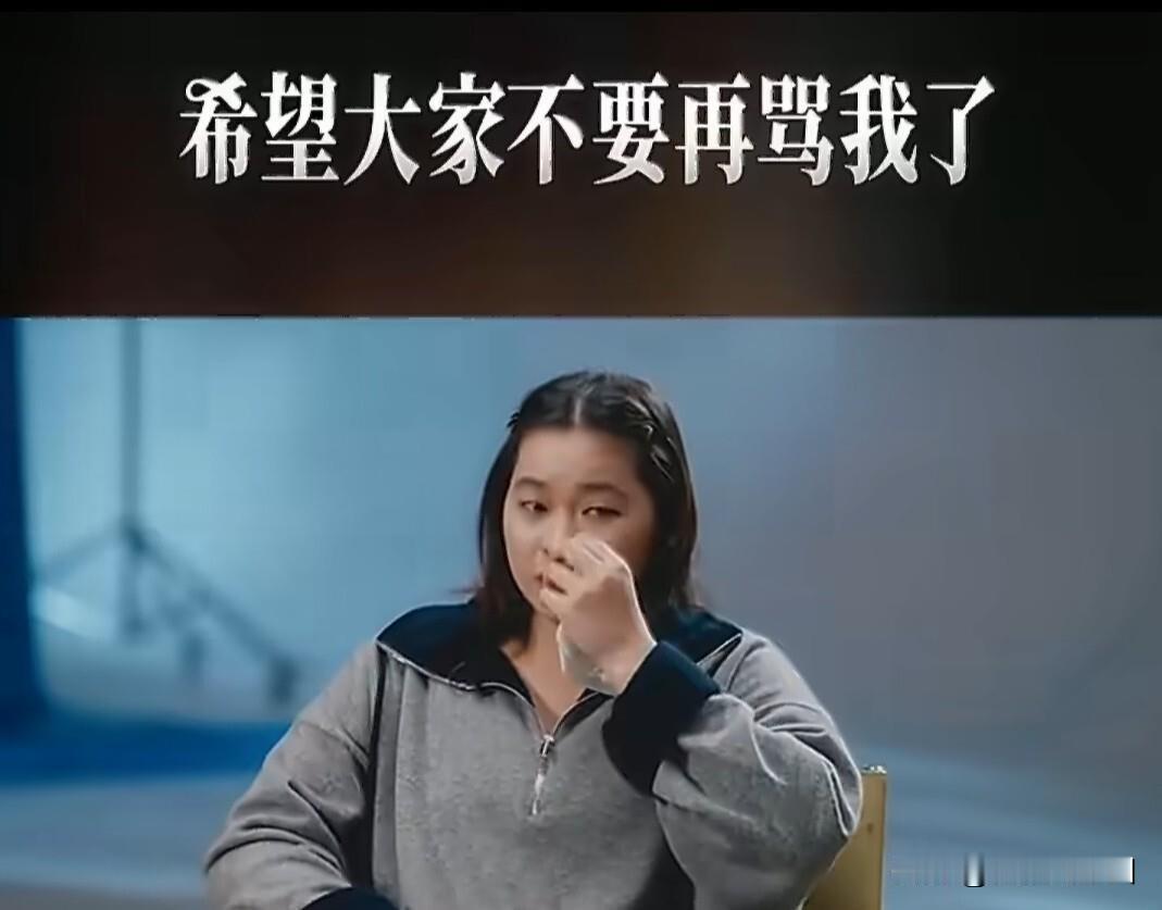 4月8号全红婵报警上了热搜，大家才知道有一群人专门建了个群，每天变着花样骂她。