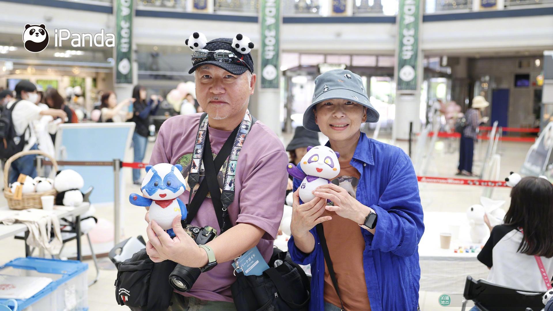 #大熊猫文化周# 9月6日，在日本和歌山白浜野生动物园举办的“大熊猫中日联合繁育