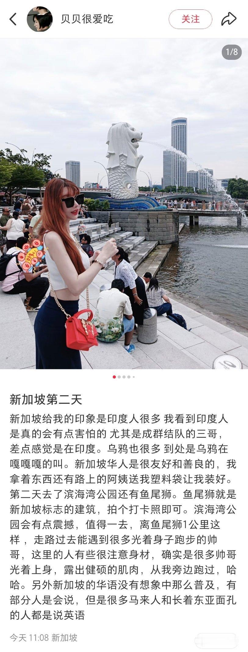 新加坡街头印度人多得吓人坡县还是要多管管印度人，免得以后变成印加坡了。