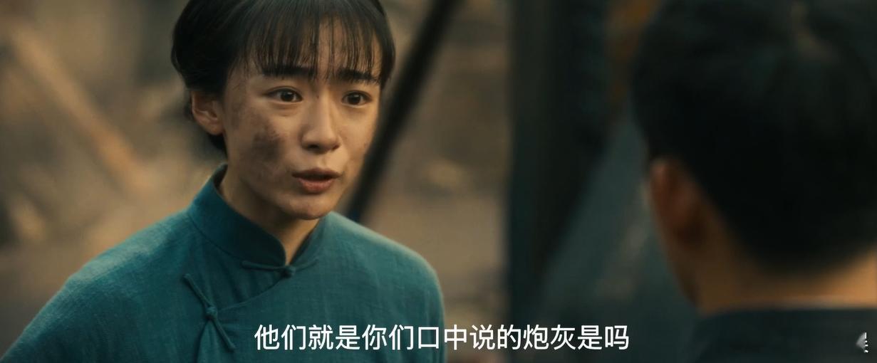 王和哭戏爆发力王和崩溃戏爆发力王和的哭戏爆发力真的太绝了，韩小月揣着最后一丝希望