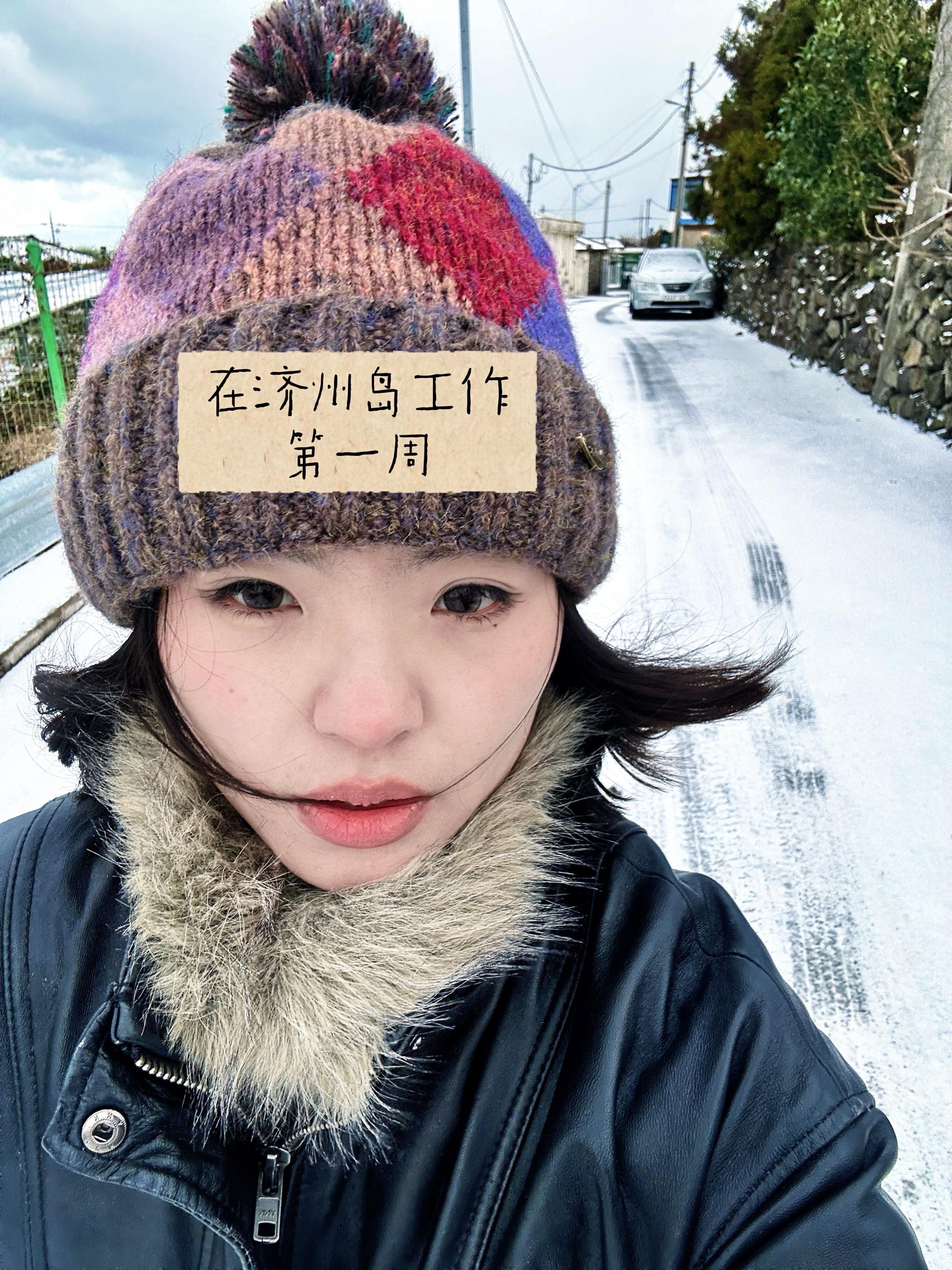 活着为了过个爽 又不为了得个奖。