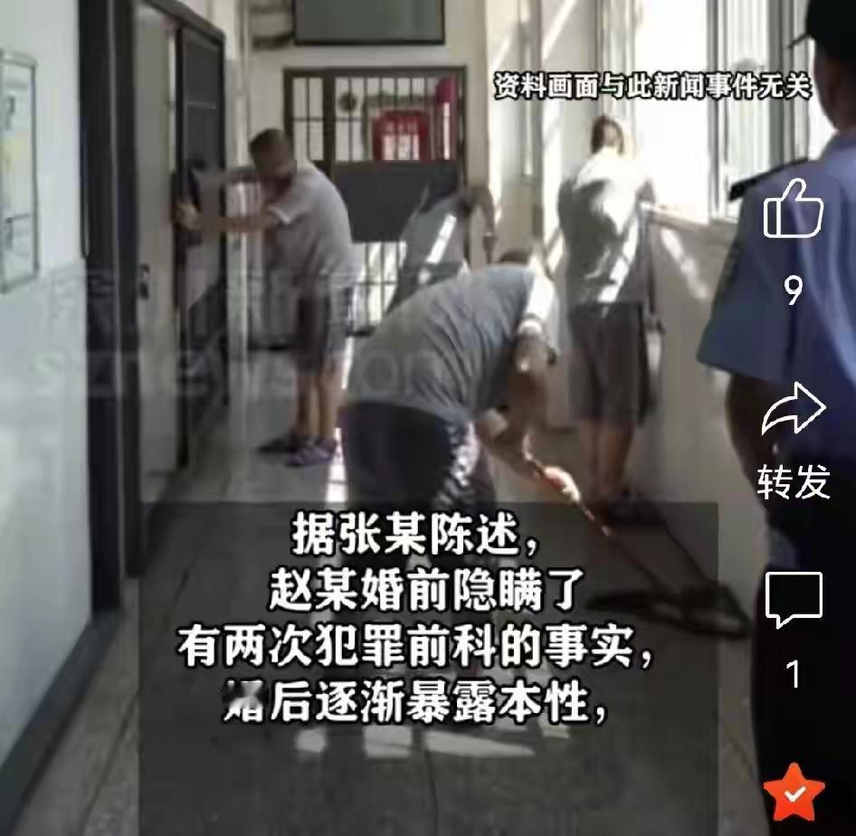 甘肃，一女子结婚后，意外发现丈夫喜欢偷偷在她水杯里小便，女子十分气愤，之后一查，