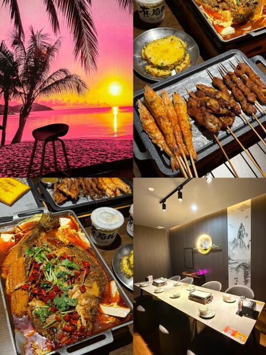 厚街日落烧烤局在橙粉色晚霞里吃烤鱼太浪漫