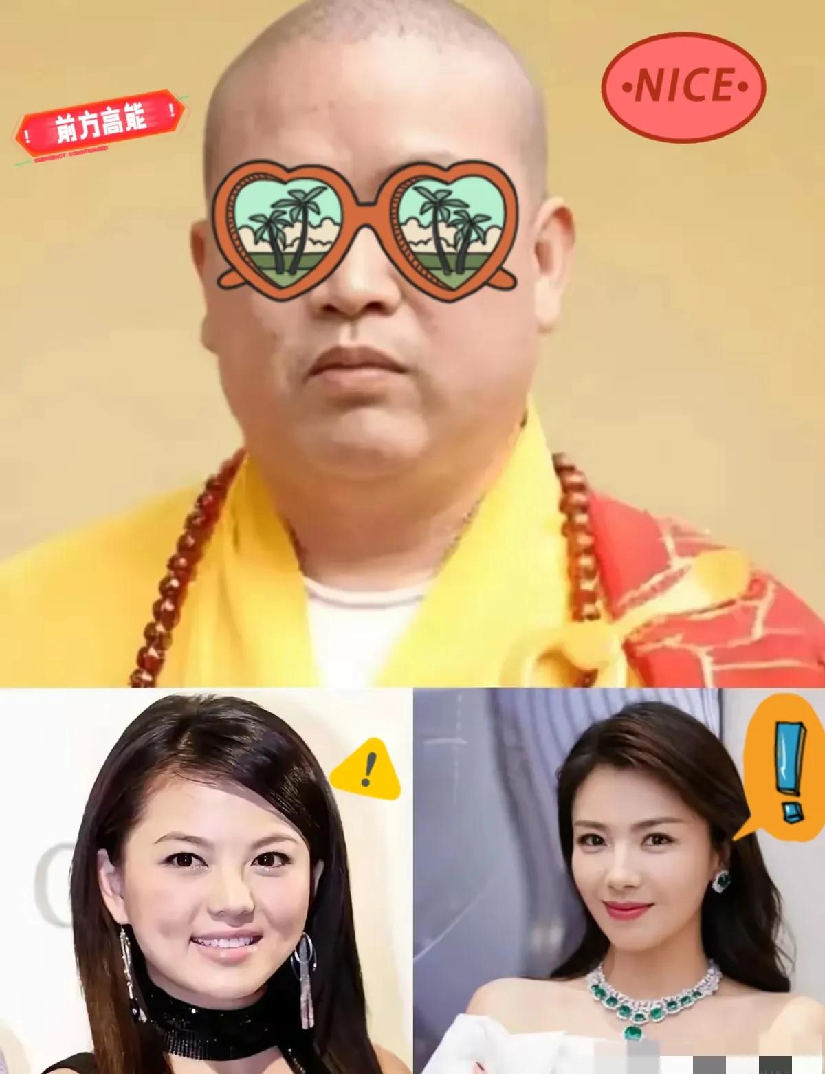 李湘icon睡方丈？一张图全网炸锅icon
​点开热搜前：妈呀，这得多离谱才能把