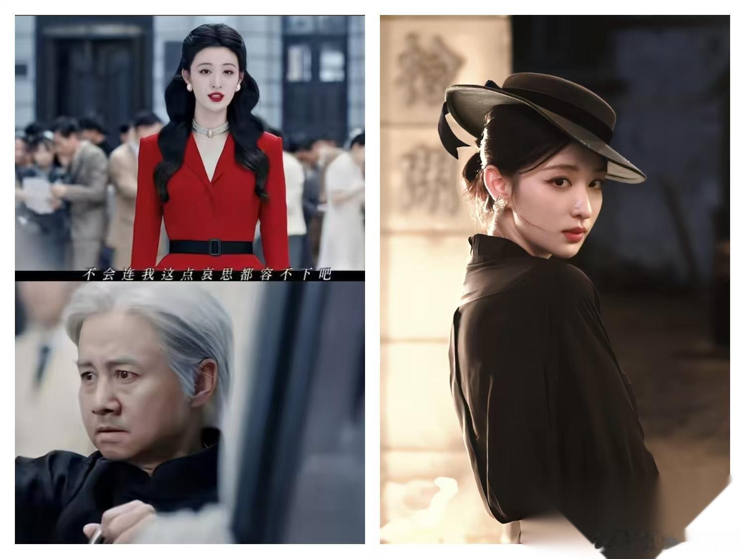 王楚然这个女演员， 你不能细品， 因为你一细品，就发现她长的这么好看，但是她的脸