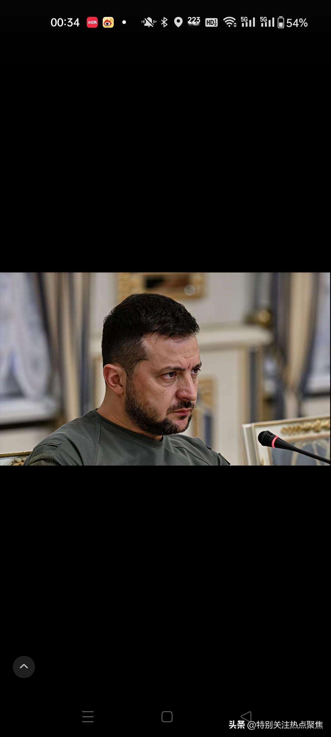 离开美援欧援泽连斯基就熄火
泽连斯基政府的持续作战能力高度依赖美欧援助，一旦援助