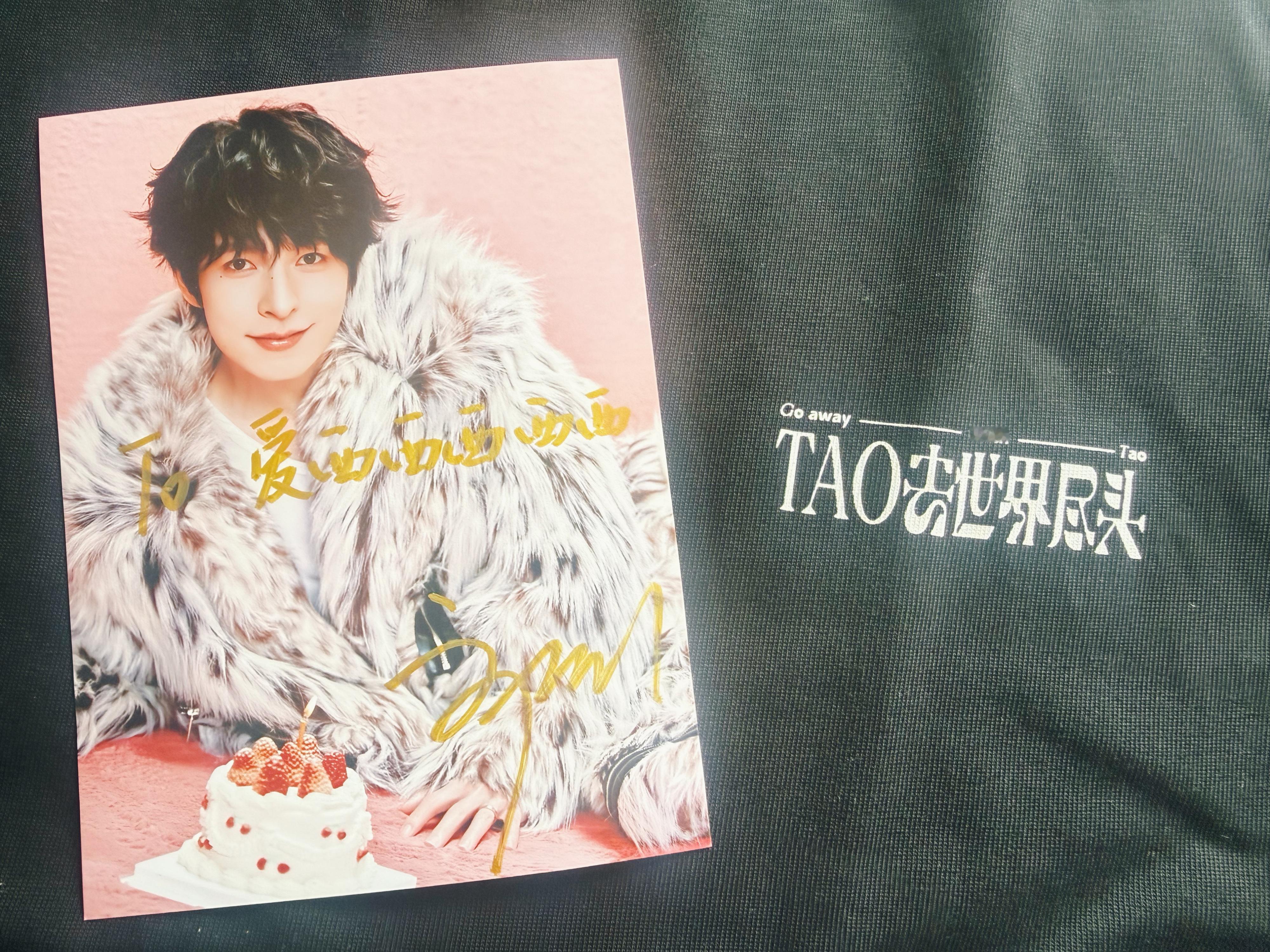 最会安慰我心情的人出现了。🩷 