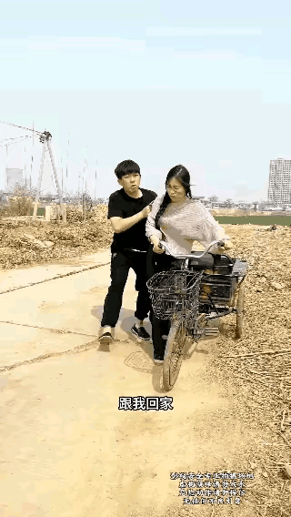 和他离？
这家伙脾气也忒暴躁了，更是不可理喻，两口子吵架闹矛盾，媳妇赌气回娘家，