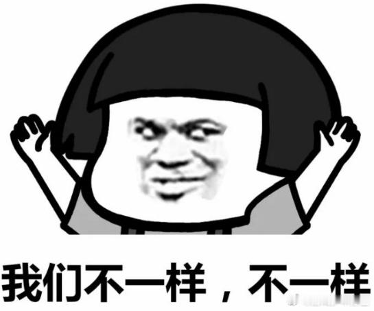 奶奶给我做的减脂餐吃饱了才有力气减肥，这话果然是奶奶辈的统一台词