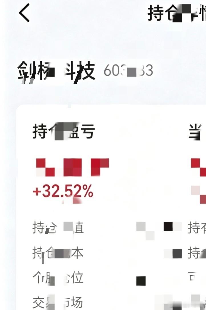 不忘初心，方得始终[鲜花] ​​​