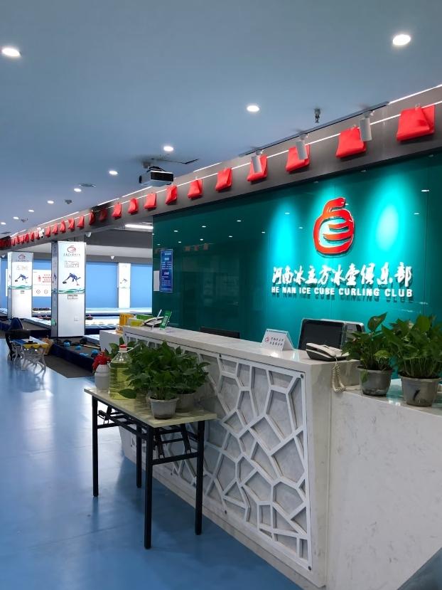 冰壶运动在河南的发展前景如何河南冰壶前景向好，以桌上/陆地冰壶破局，老年群体普及