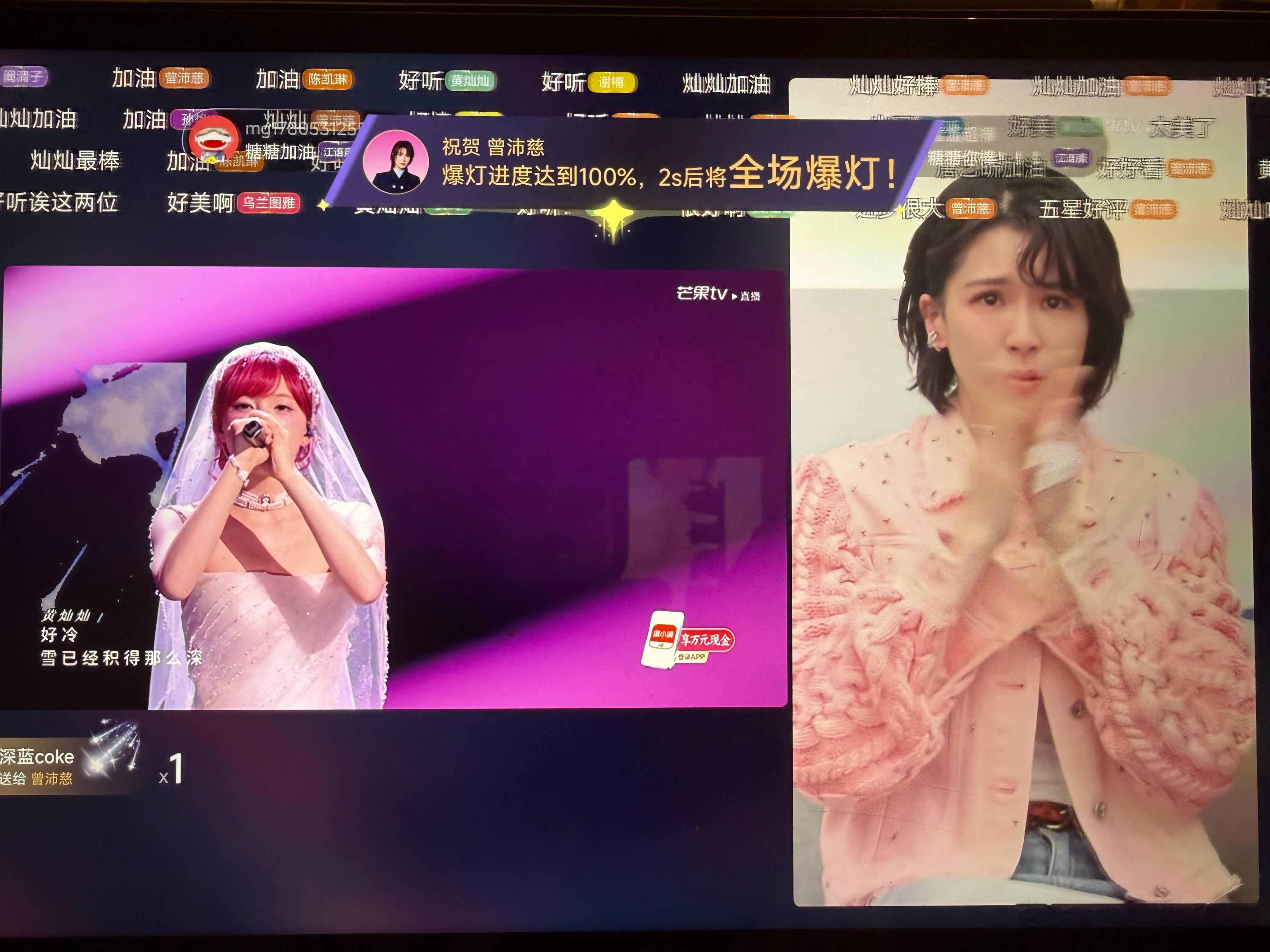 经典曲目全新演绎，《雪人》舞台氛围感拉满，细腻歌声勾起回忆，台下哭成一片雪人 哭