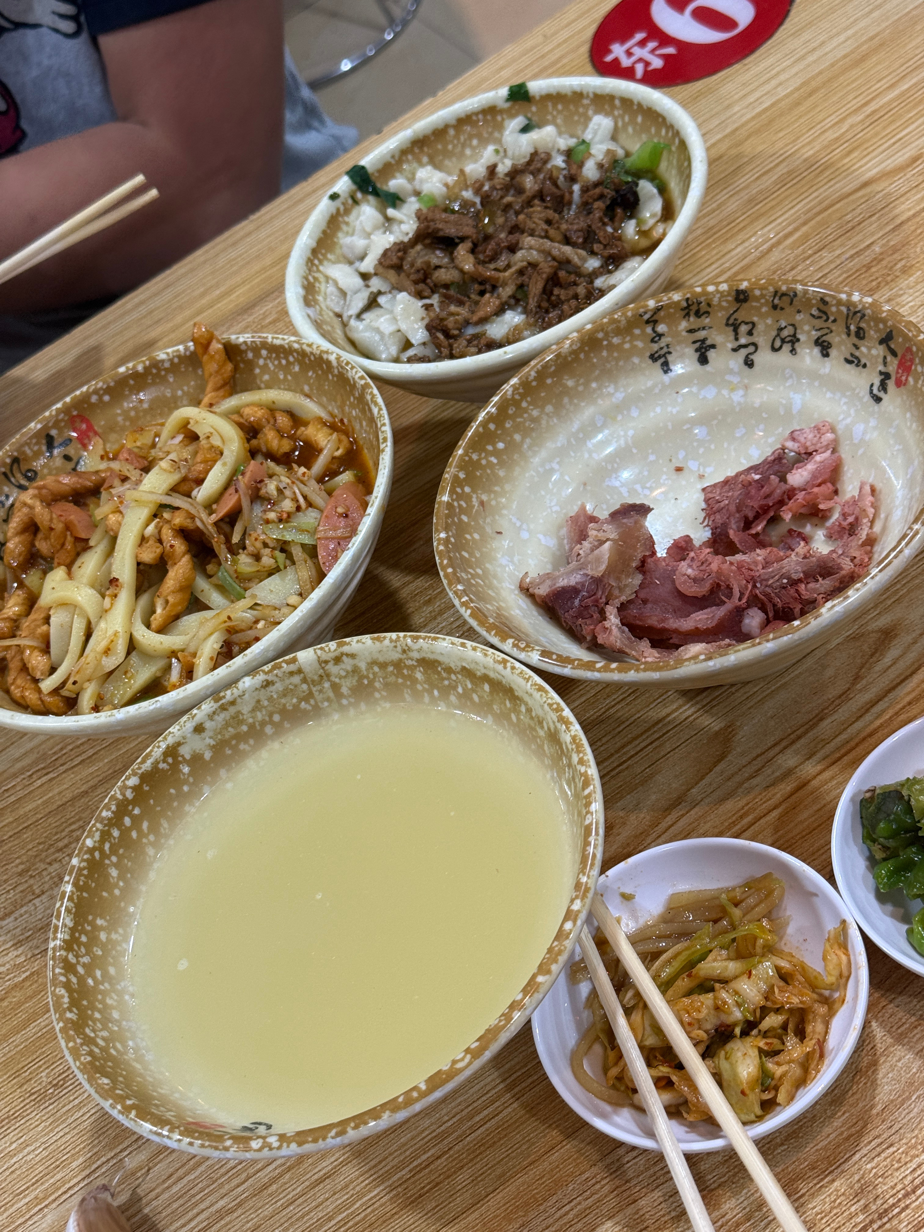 🚗6个多小时倒平遥了，吃上了山西的擦圪抖、碗托、平遥牛肉、醪糟，一个比一个碗大