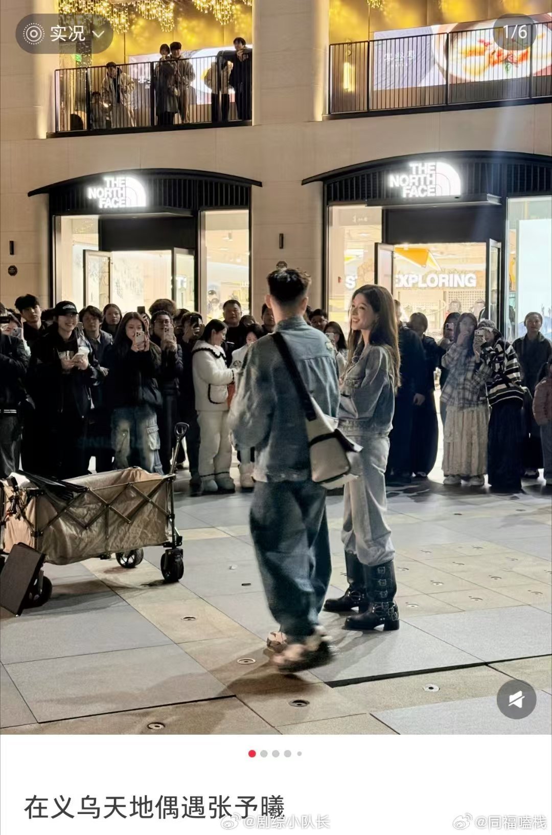 偶遇张予曦街头给路人化妆 合伙人 张予曦街头给路人化妆名场面！人美心善还温柔，真