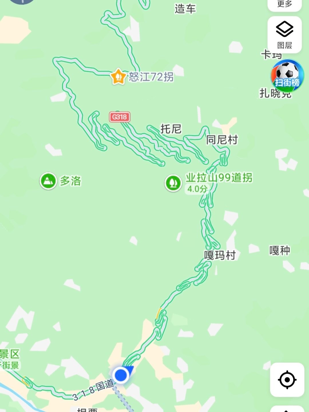 正在穿过【怒江七十二拐】 昌都·怒江72拐