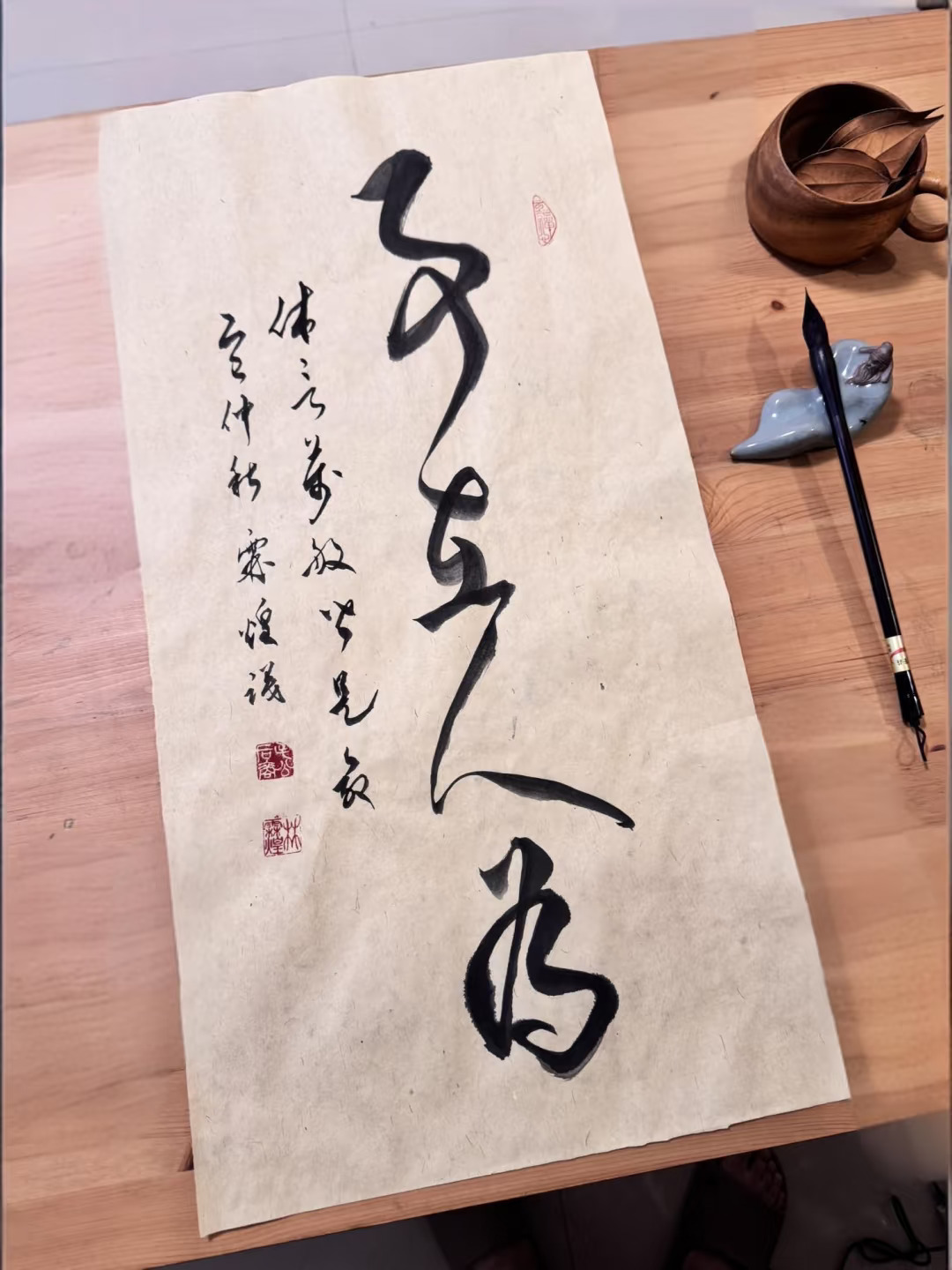 事在人為