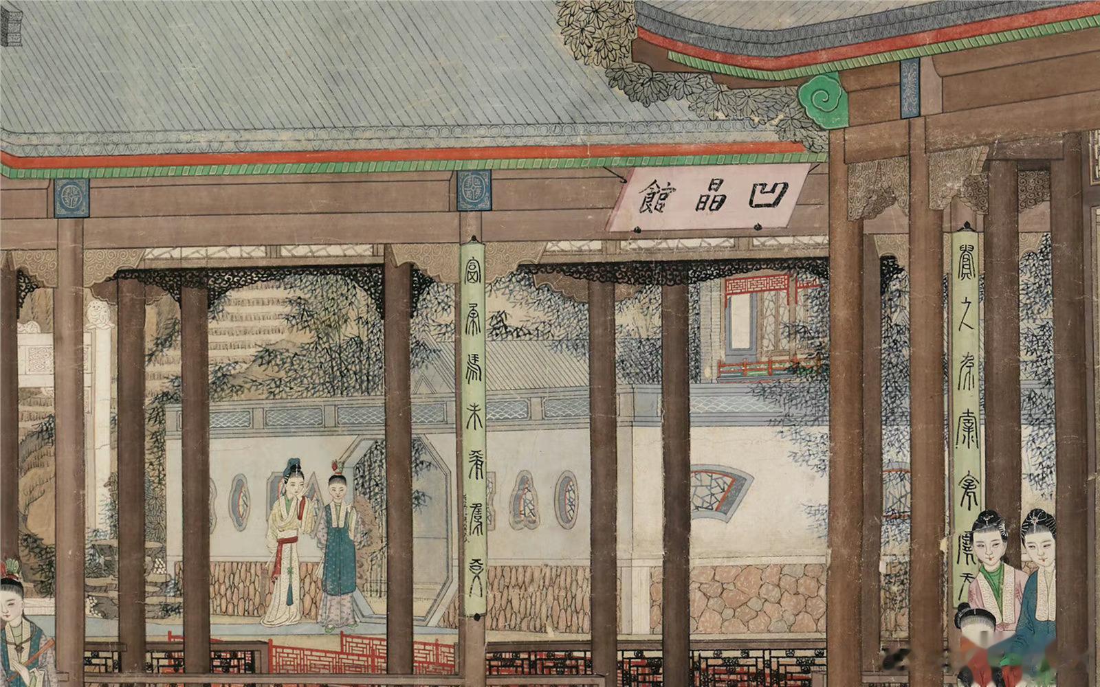 若不是按原著描写去建大观园哪里能有这样巧的景儿使凹晶溪馆与凸碧山庄同框呢若有，唯