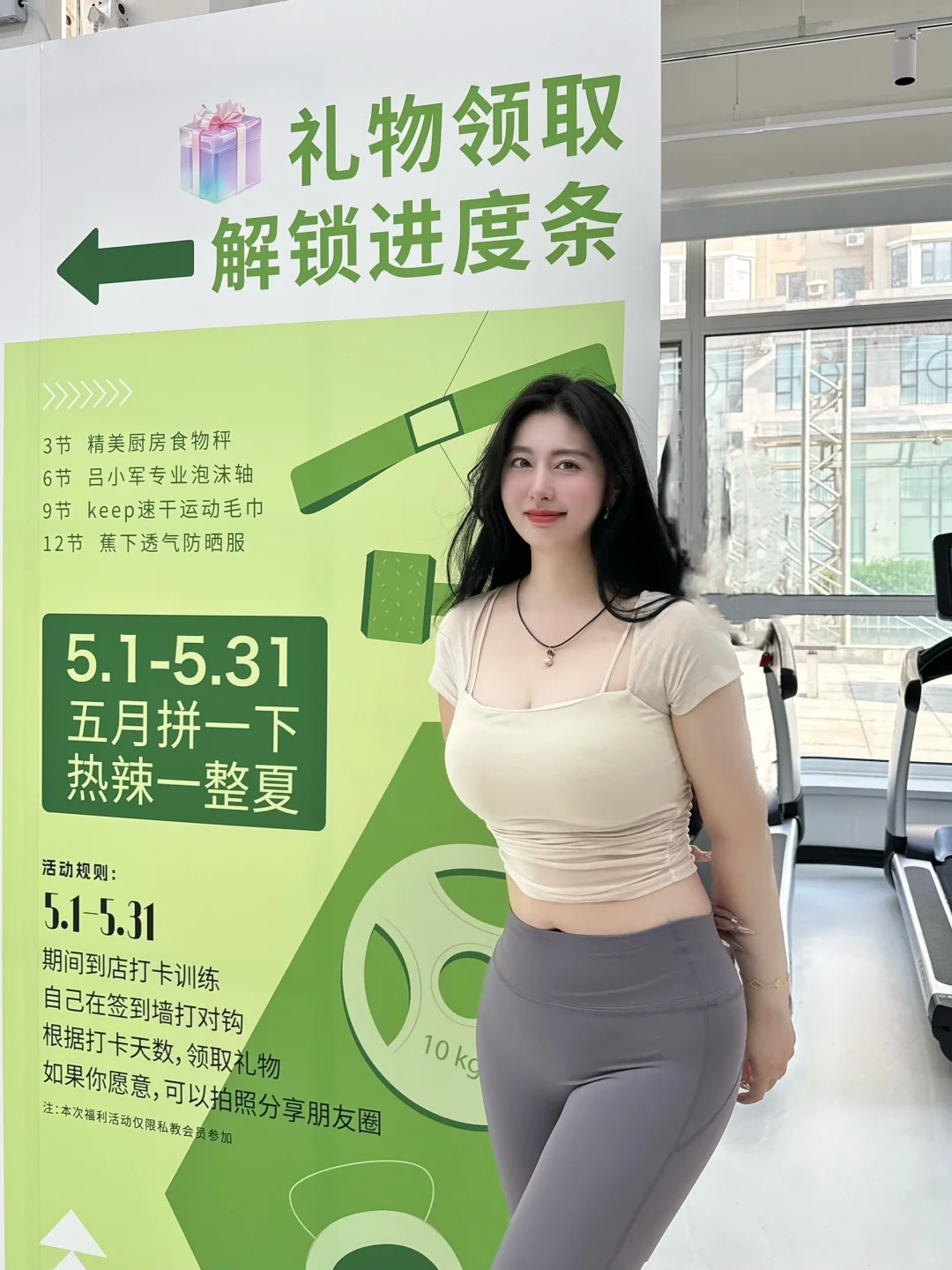 “海纳百川，有容乃大”
接纳不同的，是很高的修养。