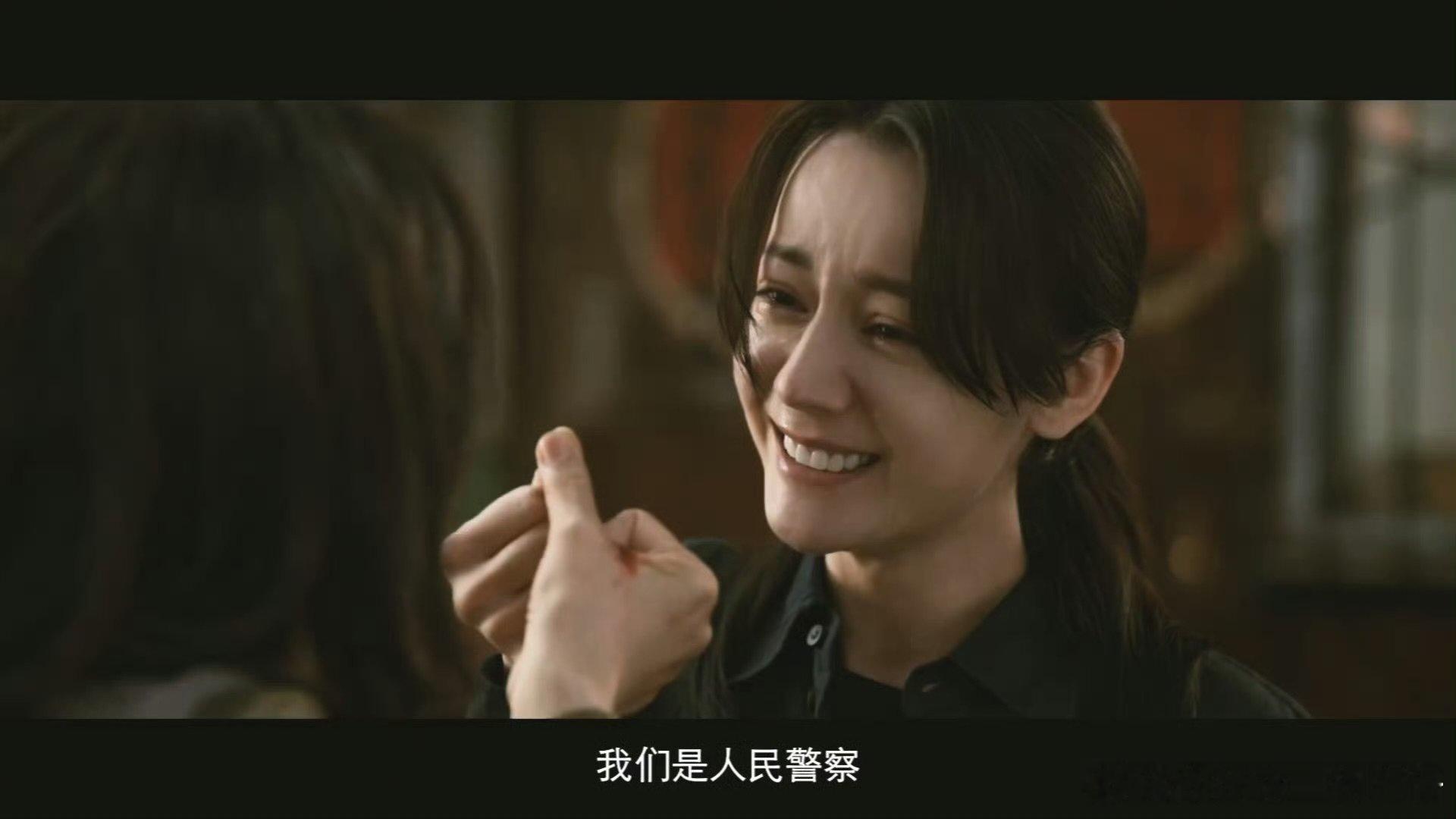 迪丽热巴利剑玫瑰好动人的一幕迪丽热巴好动人的一幕 好感人[泪][泪]迪丽热巴[超