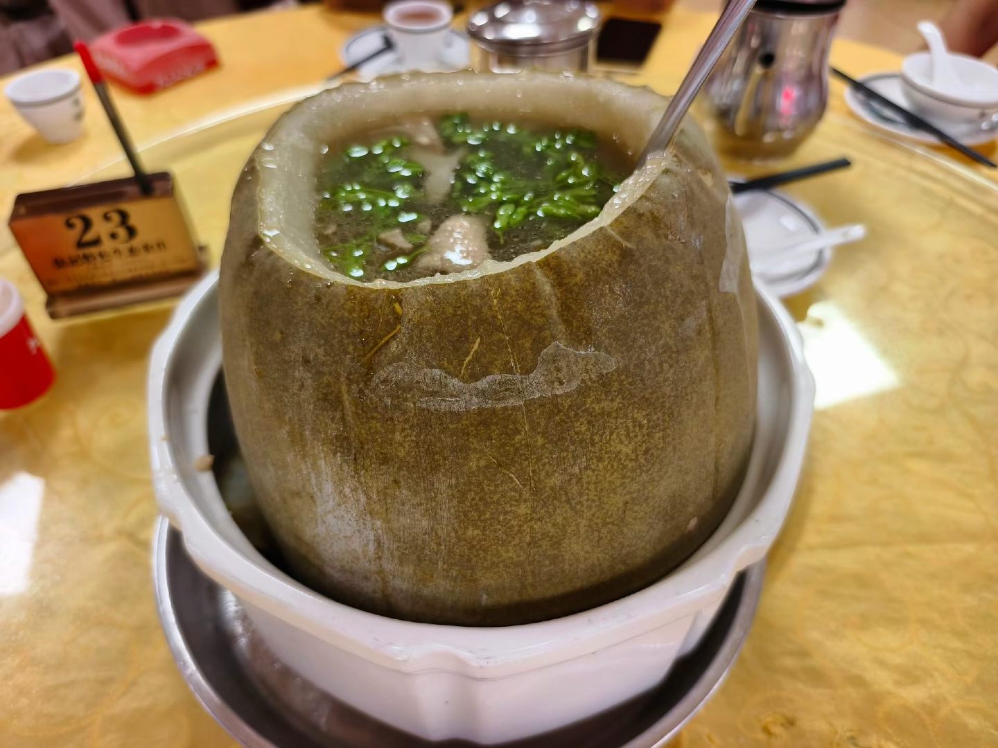 黄金  周末将至，吃个冬瓜盅