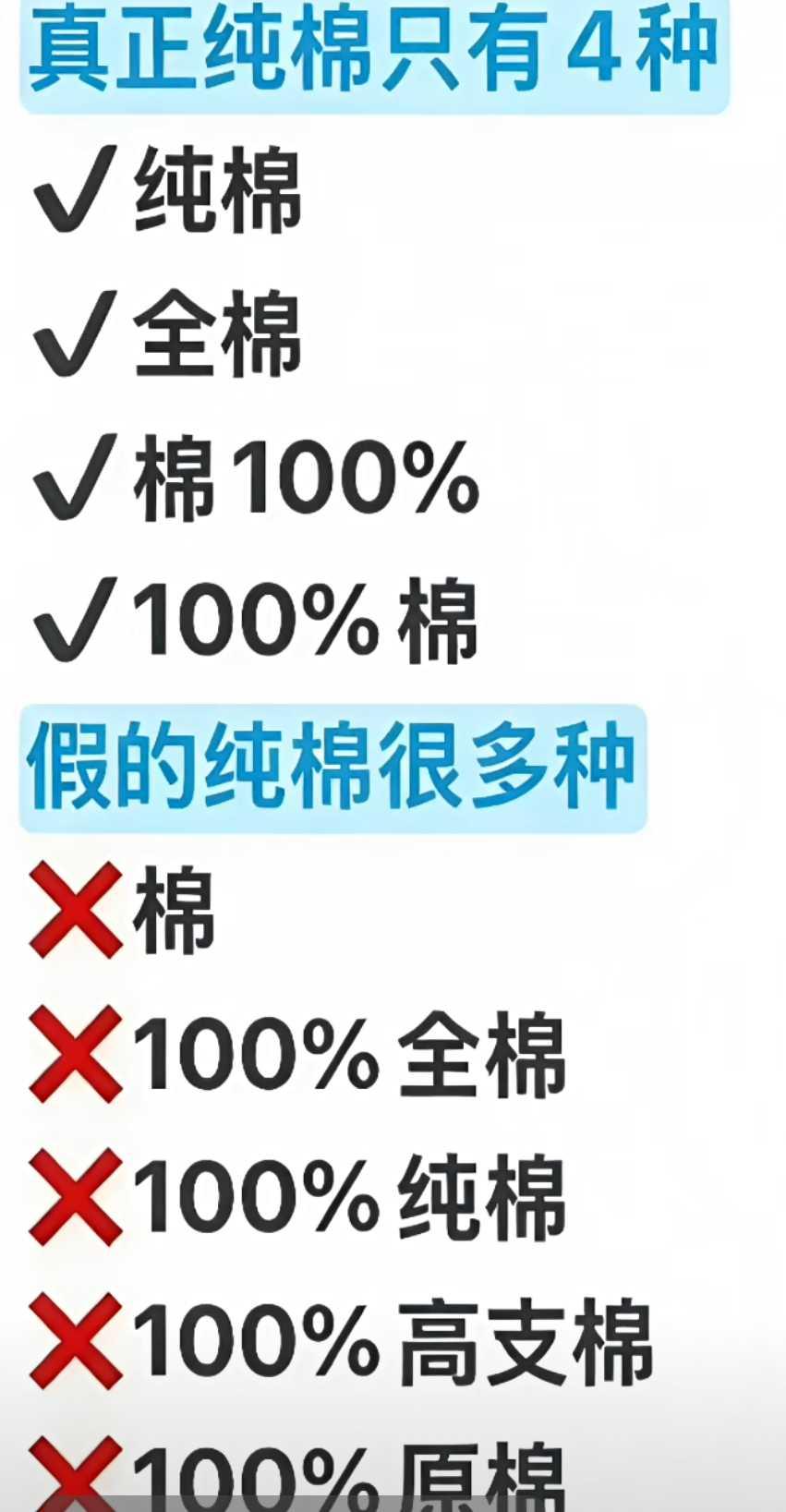 含料，其实已经成为商标～