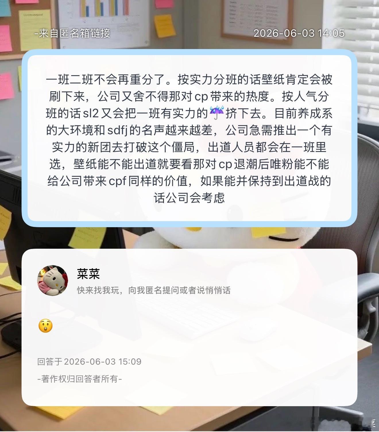 哦莫