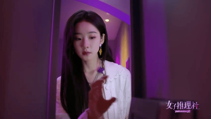 #女推2宣传片解锁新身份##女推2宣传片悬疑感拉满#哇女推2宣传片里大家的新工牌