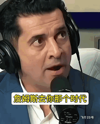 乔丹跟詹姆斯互换时代打球谁会更好？
下面来听听皮蓬是怎么说的吧？
皮蓬：我会选择