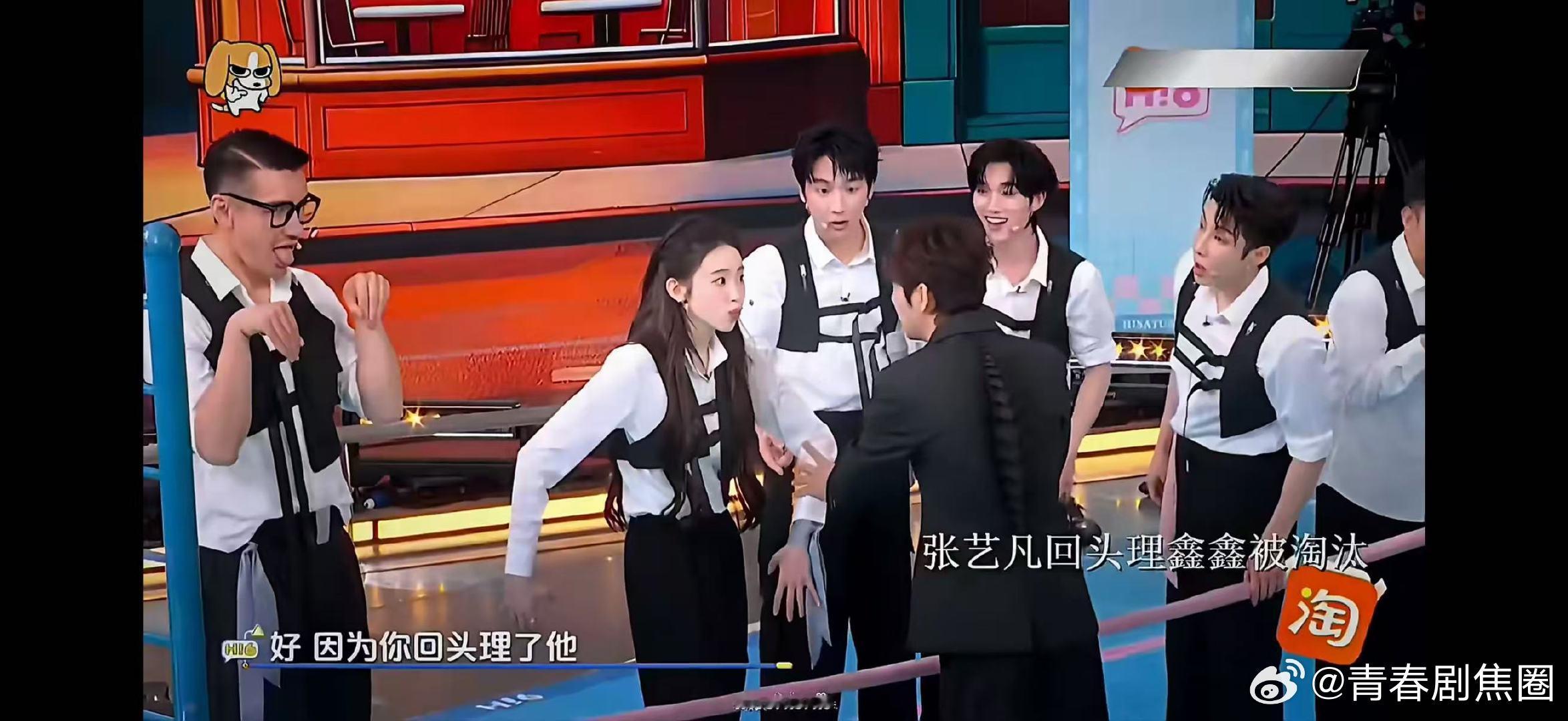 丁程鑫被何炅拿捏了 你好星期六前一秒还是公认的舞台王者，下一秒胜利直接转手他人，