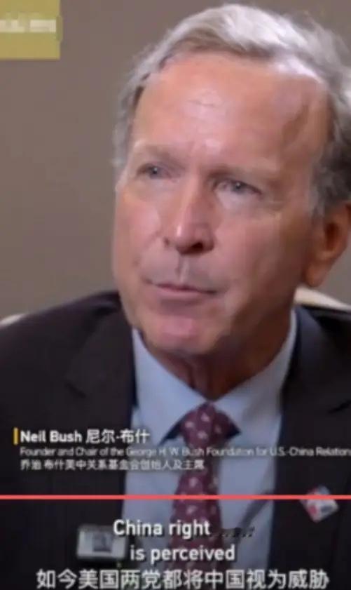 美国两党扬言要尽快“解决中国”！有美媒曾宣称，只有让中国老老实实地待在奴隶和佣人