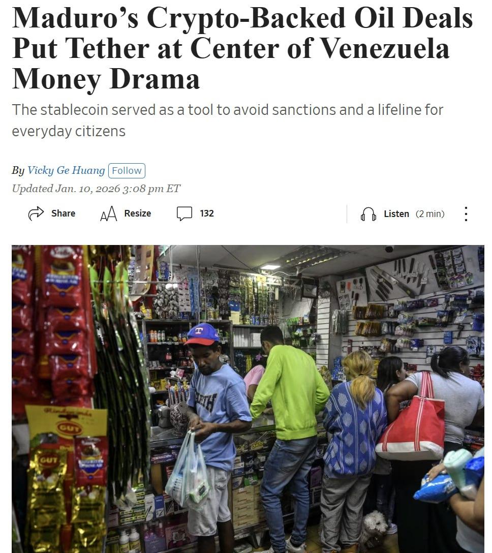 委内瑞拉把USDT推成了石油交易的核心货币，这一操作让稳定币成了该国规避制裁的关