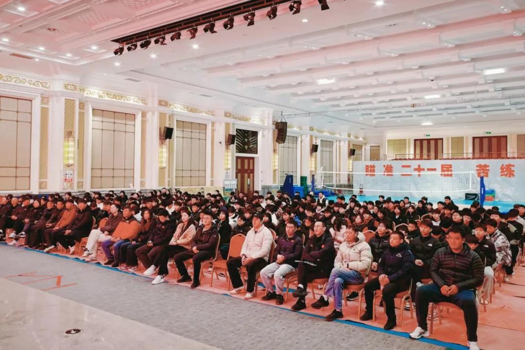 江苏盐城：盐城体校举行2025-2026年度冬训动员大会
12月21日，盐城体校