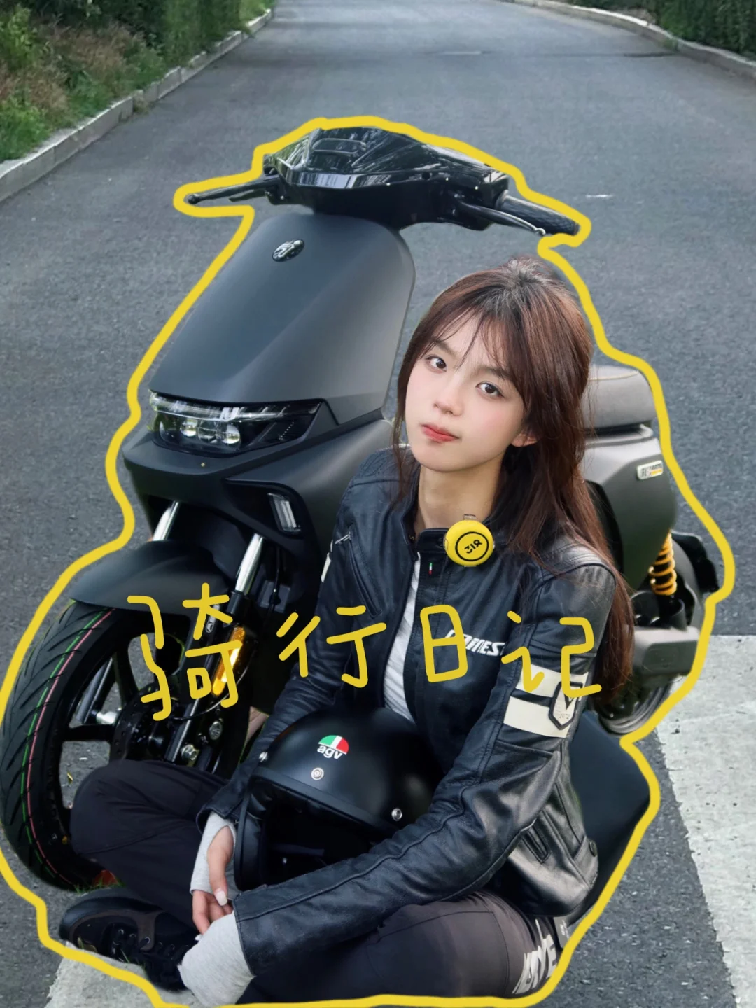 春日“自驾”定律🏁