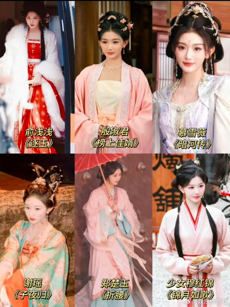 孔雪儿一步一步一部一部～ 