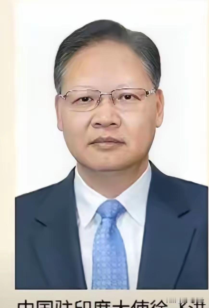 最近印度人来华签证一事引发网友关注，欧美国家都在收紧印度人员签证我们为什么还在放