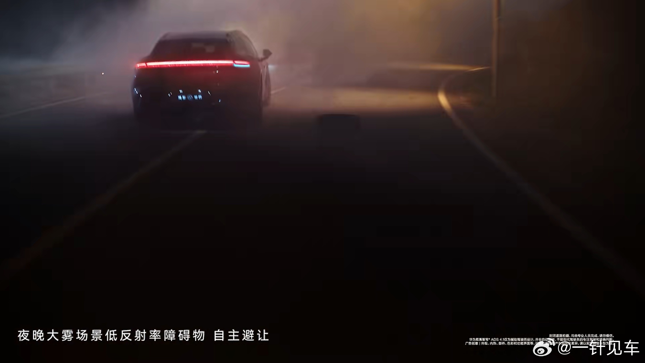 896线雷达一出来，那些天天嚷嚷着要“客观数据”的突然就齐声改口了，开始顾左右而