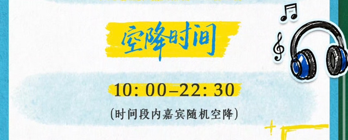 来来来最后1个半小时我看你怎么发挥[微笑][微笑][微笑] ​​​