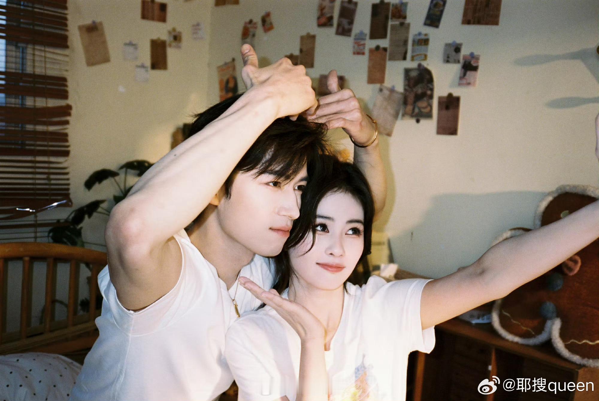 你闹我笑，岁月正好！男帅女美！白鹿王星越这颜值真的很加倍！ 