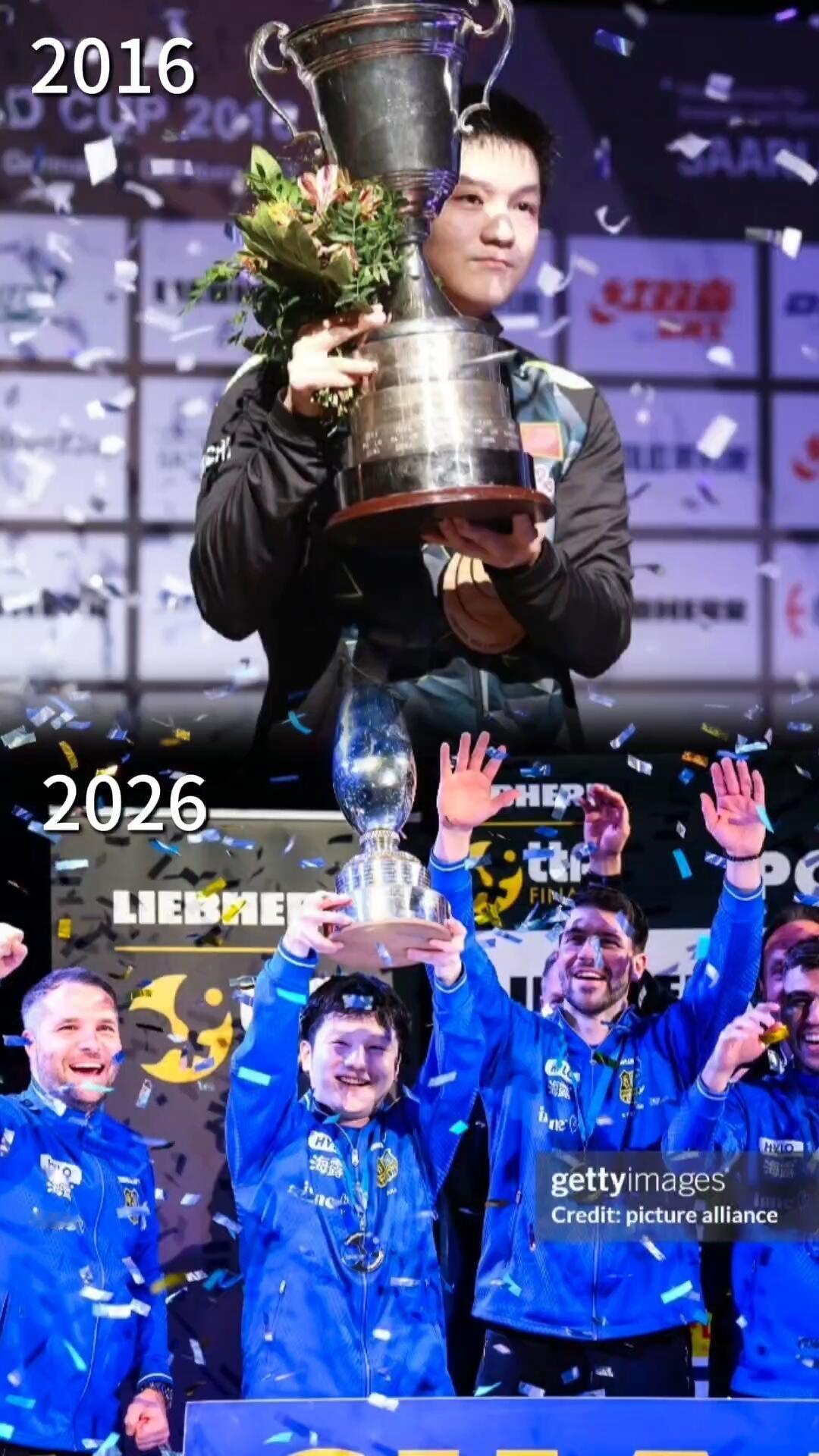 十年练就，成就了自己，感谢樊振东！
自己一人，现在身后是万人瞩目，骨子里面的气质