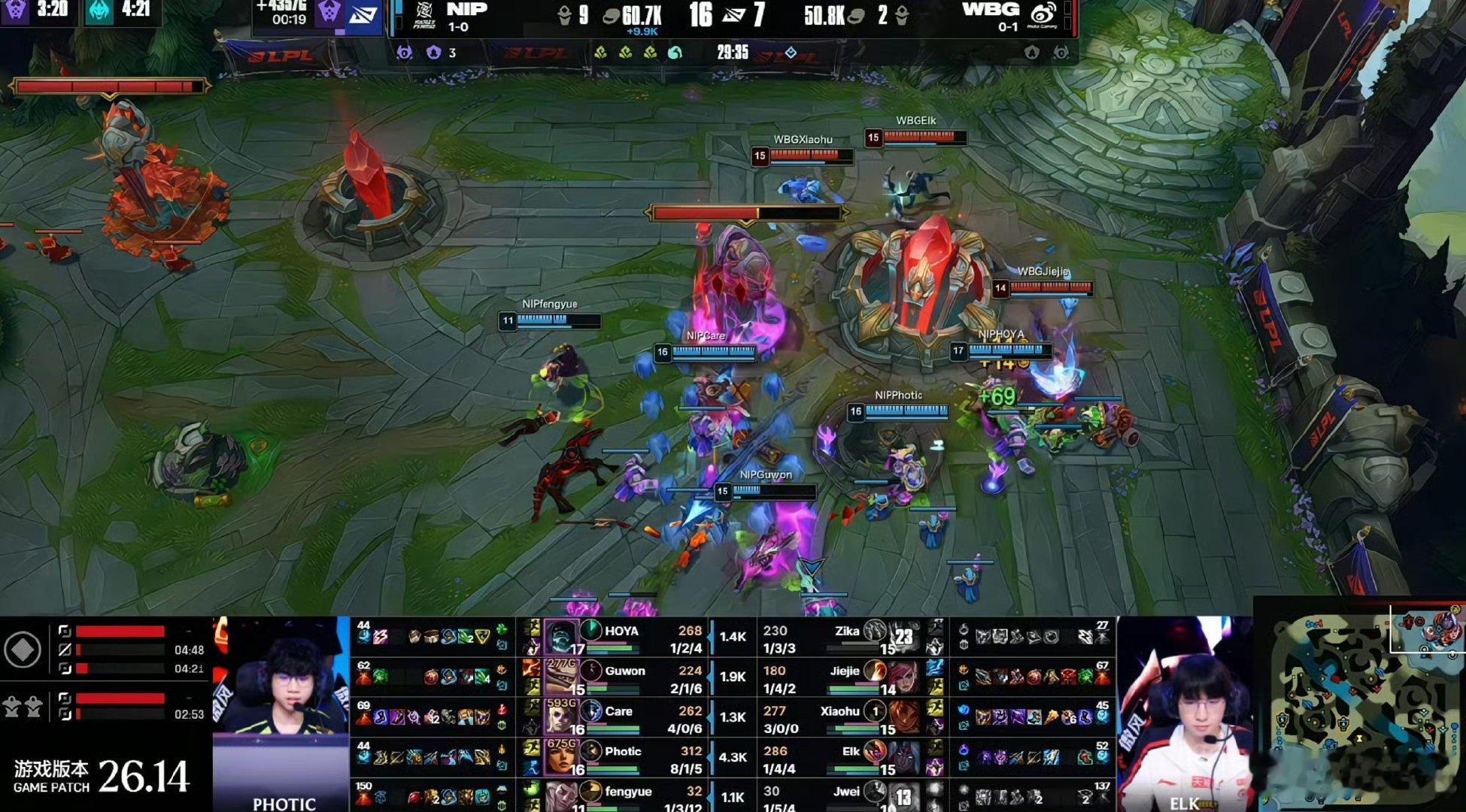 留给WBG的时间不多了WBG涅盘组6场比赛已经输掉2场 NIP2-0横扫WBG拿