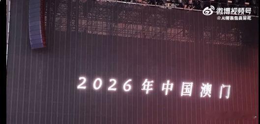 TF三代四代参加荣誉之战  荣誉之战三支队伍36个舞台荣耀之战三代四代少年同场竞