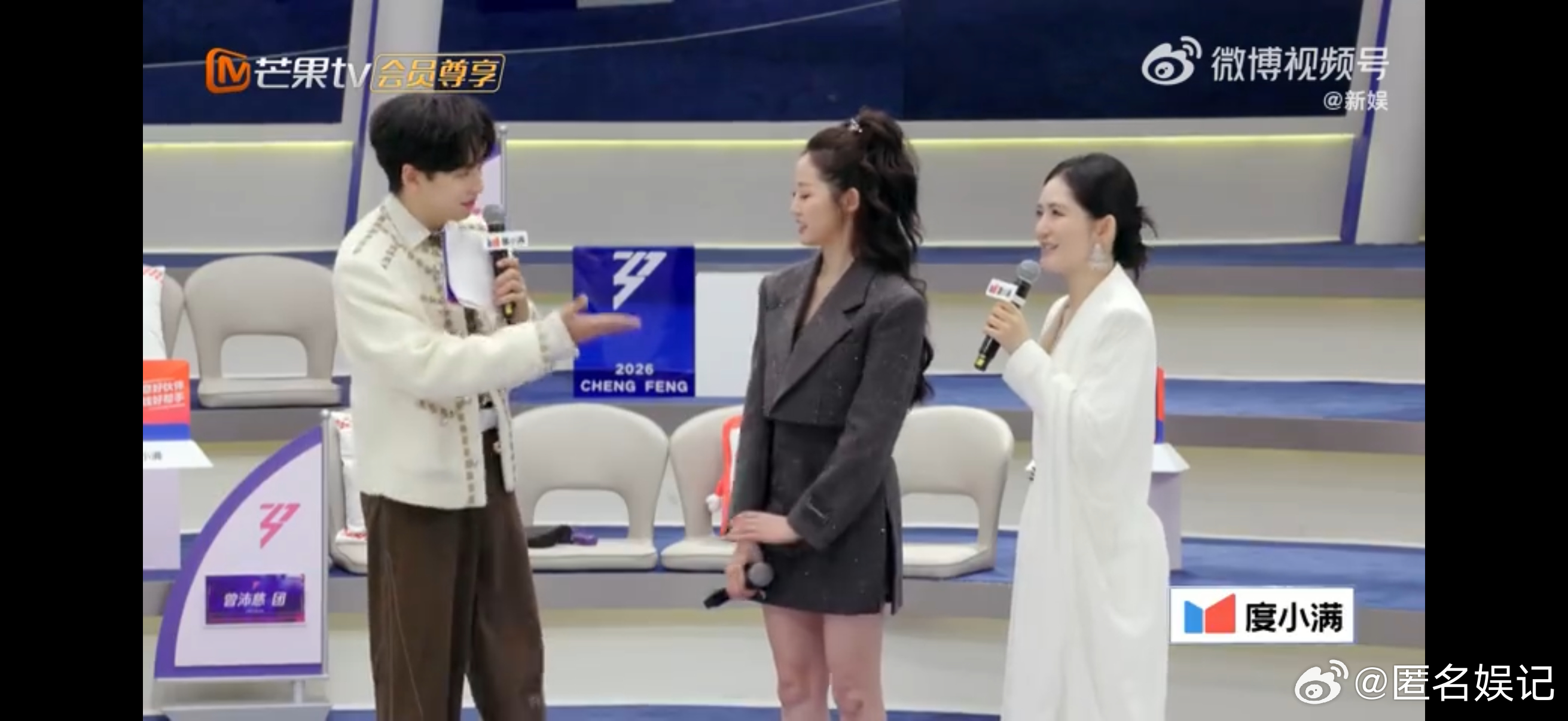 李小冉拒绝万千惠就是双向选择啊，李小冉坚持自己的想法完全没毛病！ 